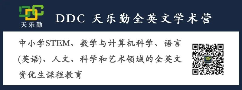 學術|國際資優生教育課程的設計理念與價值 - 知乎