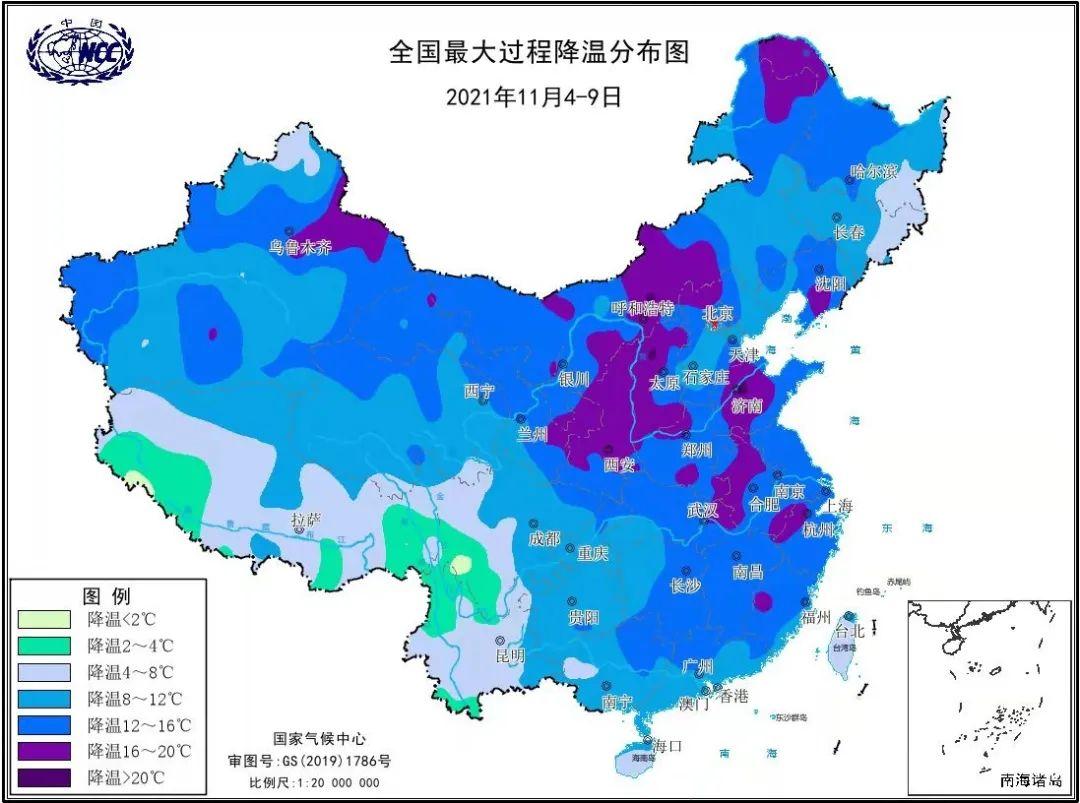 寒潮給我國大部地區的農業,交通,電力等造成較大影響;低溫雨雪冰凍