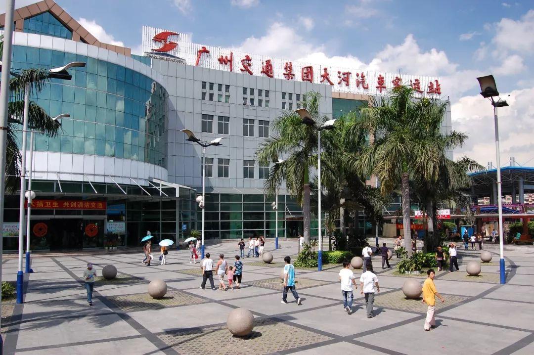 本月18日起市民可买到天河客运站2018年春运节前汽车票