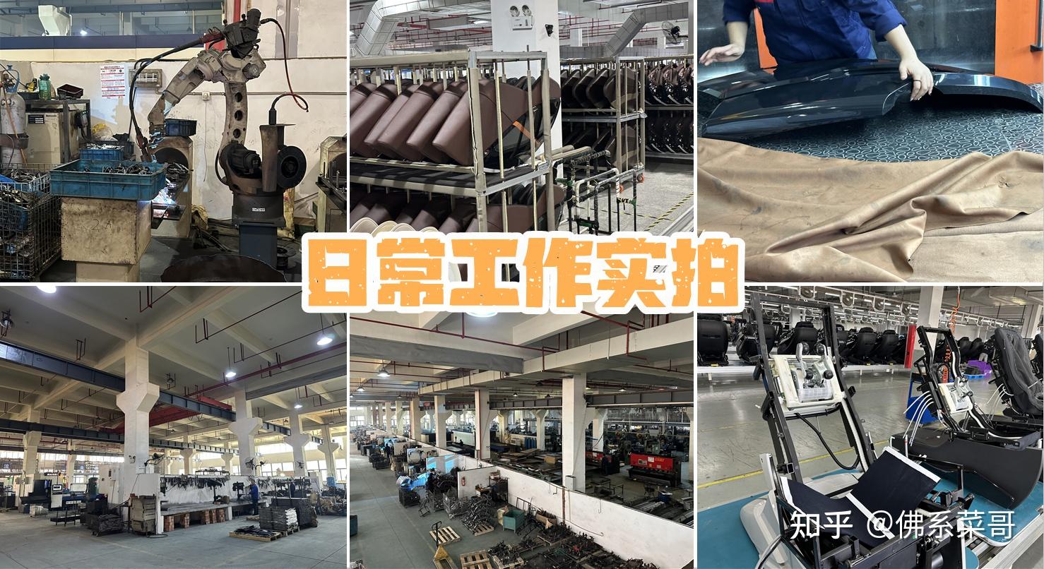 8年按摩椅业内人士现身说法,看准这4点绝对不出