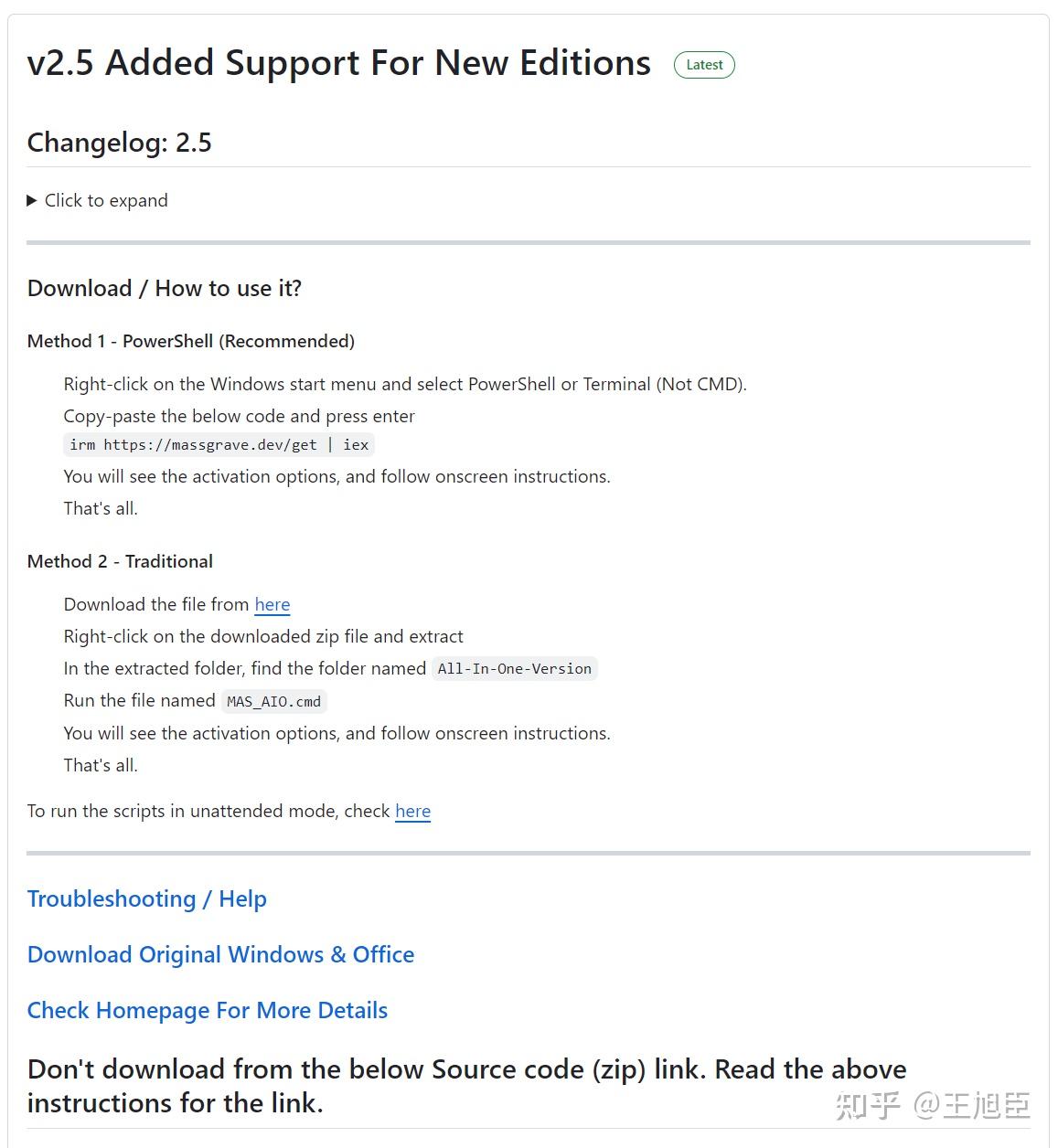 Microsoft activation scripts win 10 2024 