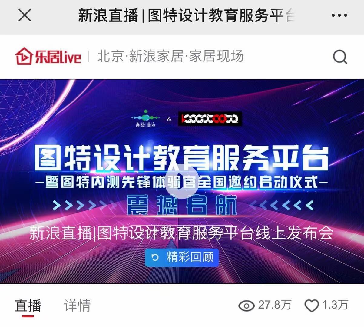 点对点应答 v2-d59f3d5f7fb3e74e7a2f37d86e9591c4_1440w.jpg?source=172ae18b