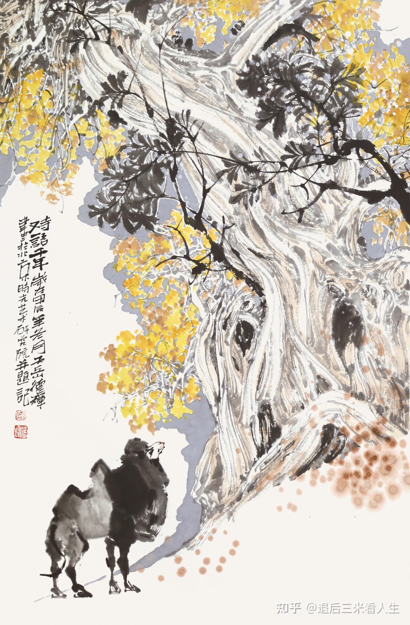 艺术品的资产化,“懂行的看门道,不懂行的看热闹” - 知乎