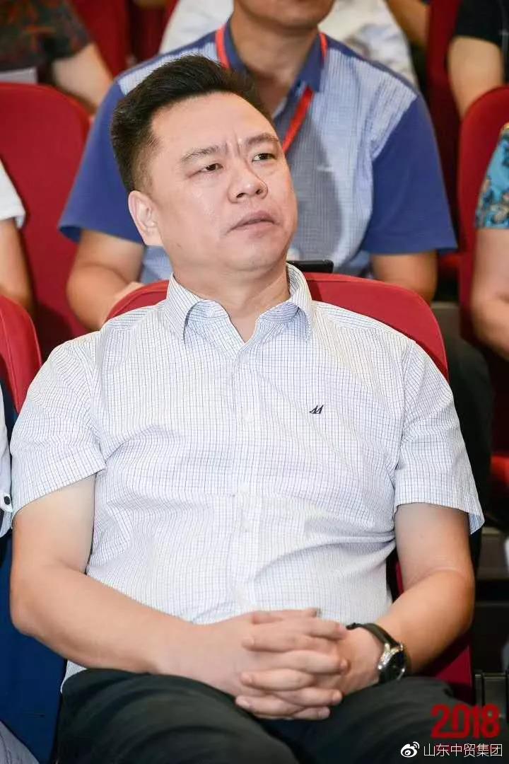 首届现代家政企业家峰会"在济南举行,中贸集团董事长杜磊也莅临出席