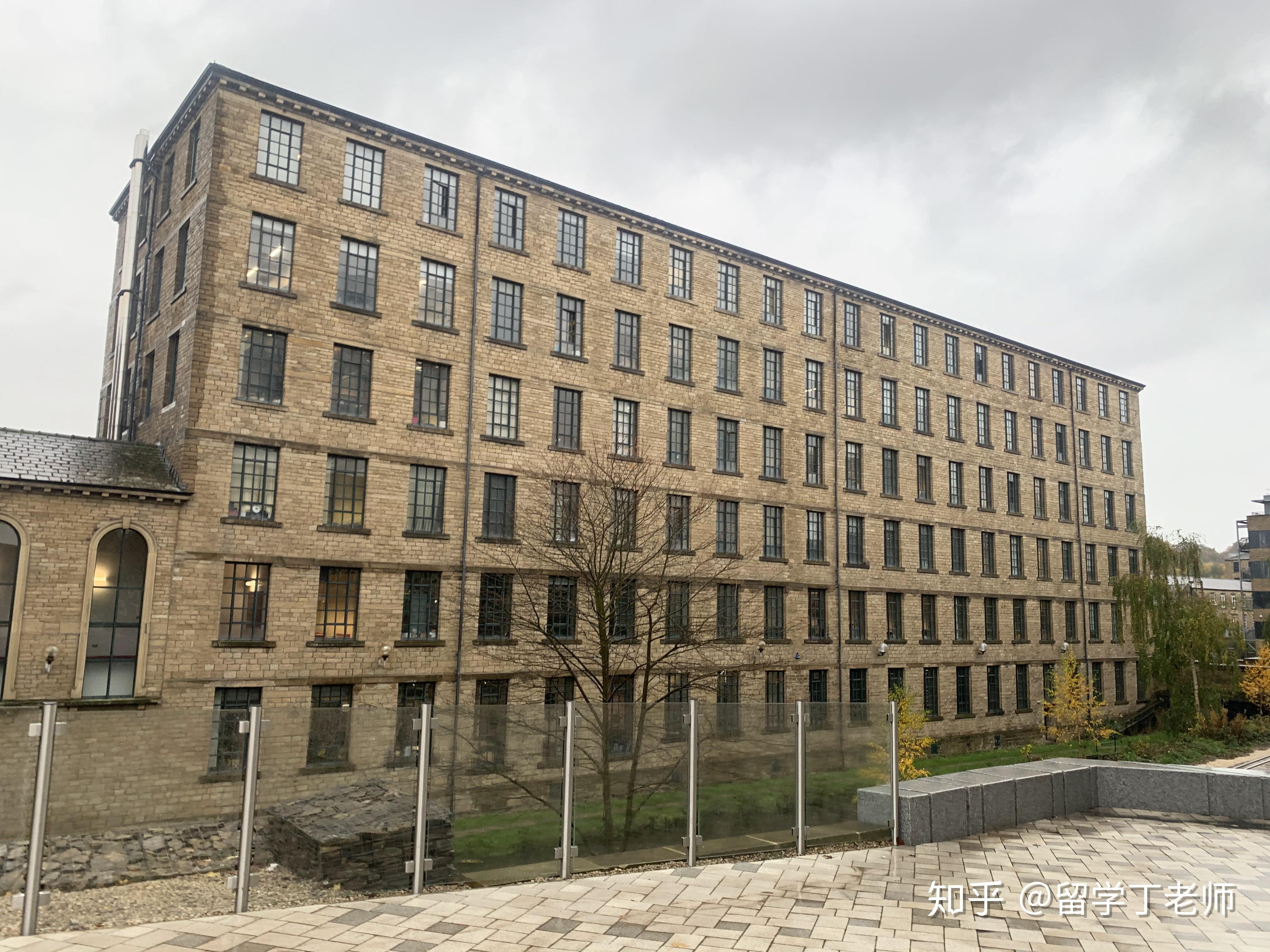 丁老师访名校看世界之英国哈德斯菲尔德大学走访