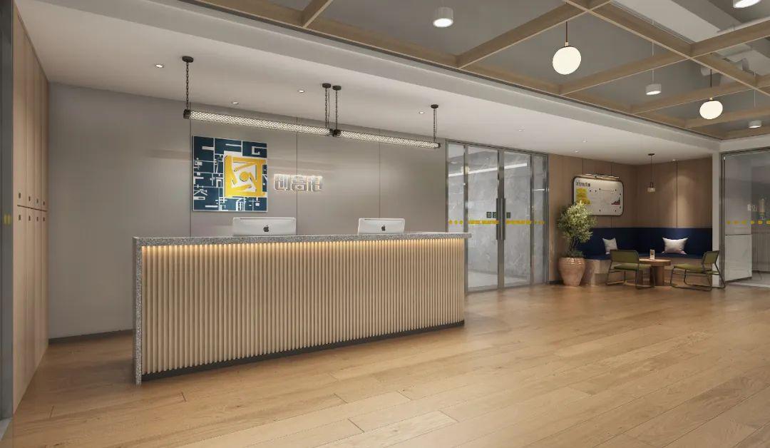 创富港共享办公于北京中关村新增2.5模式空间,赋能企业商务活力 - 知乎