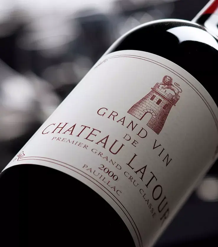 ch09teau lafite rothschild侯伯王酒庄 ch09teau haut-brion