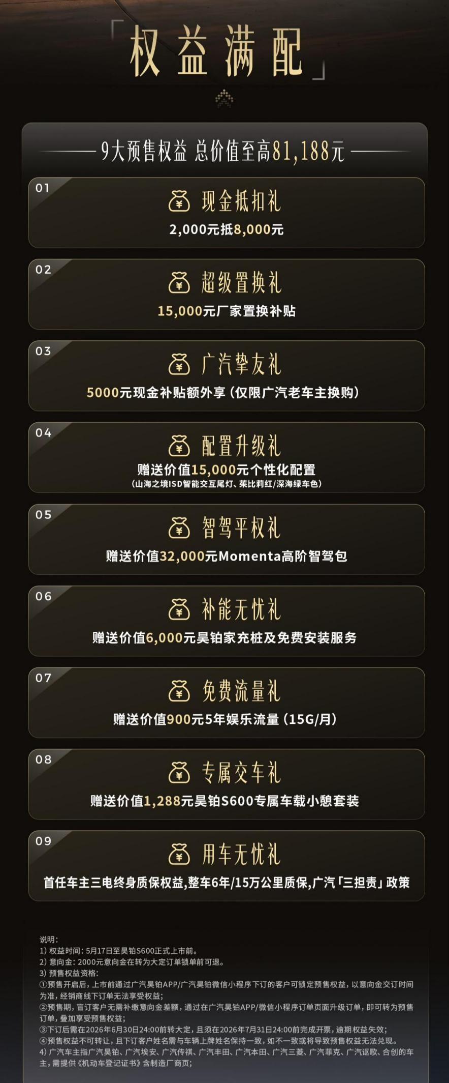 4510dd934m3d08620f5e36d6505cbc2b(1)