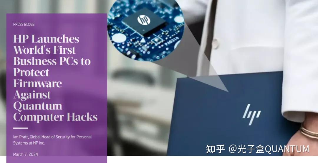 q-day提前?ibm警告:「量子 ai」将触发巨大风险! - 