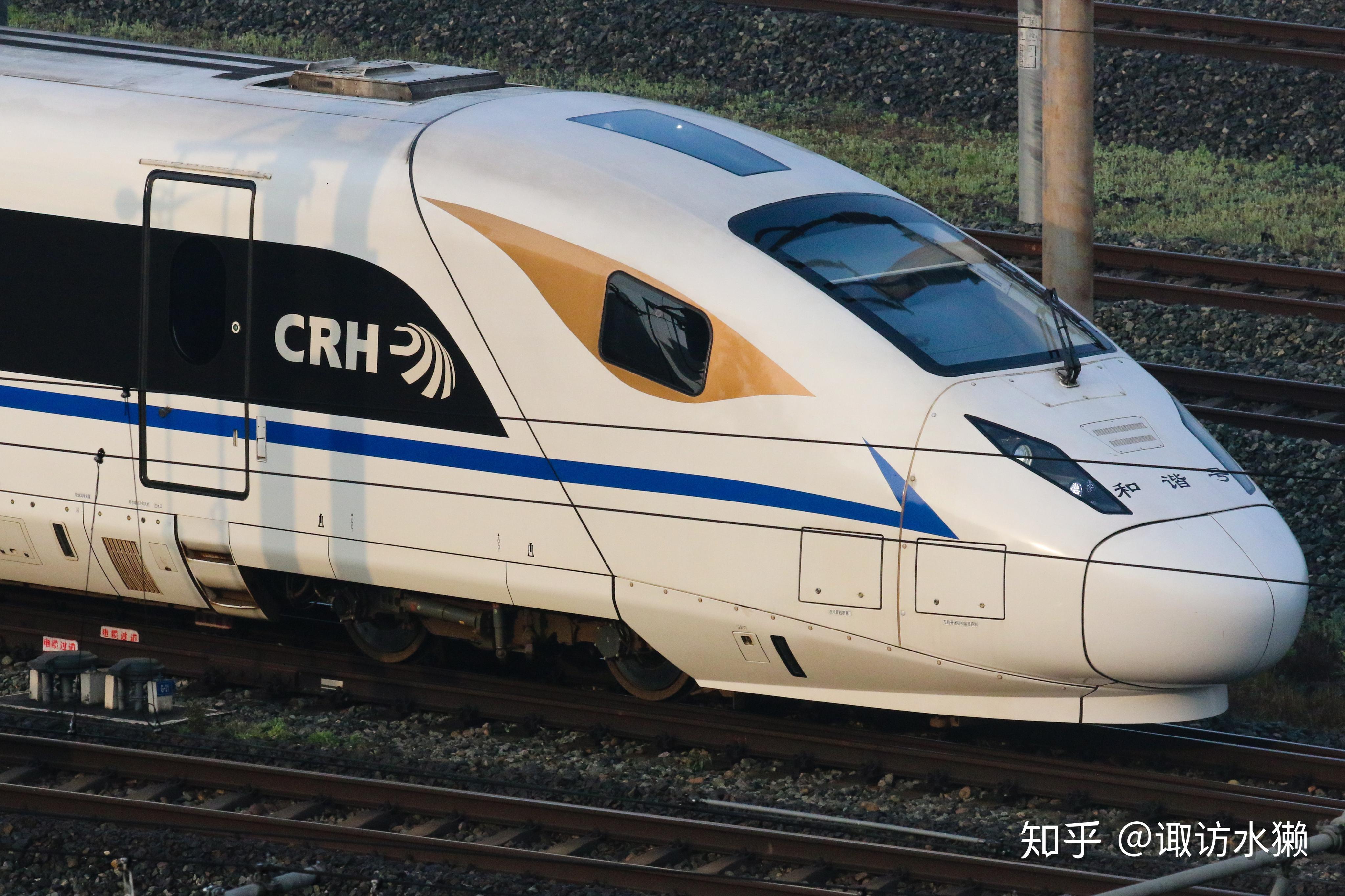 crh3c-3004crh380a-2783crh380d-1539crh2e-2461(首车)crh380bg-5567