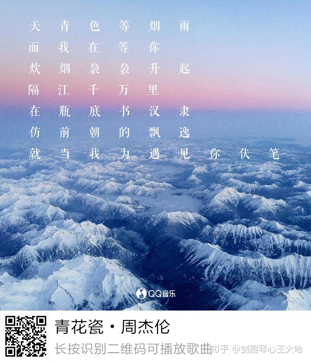 情怀是个啥东西