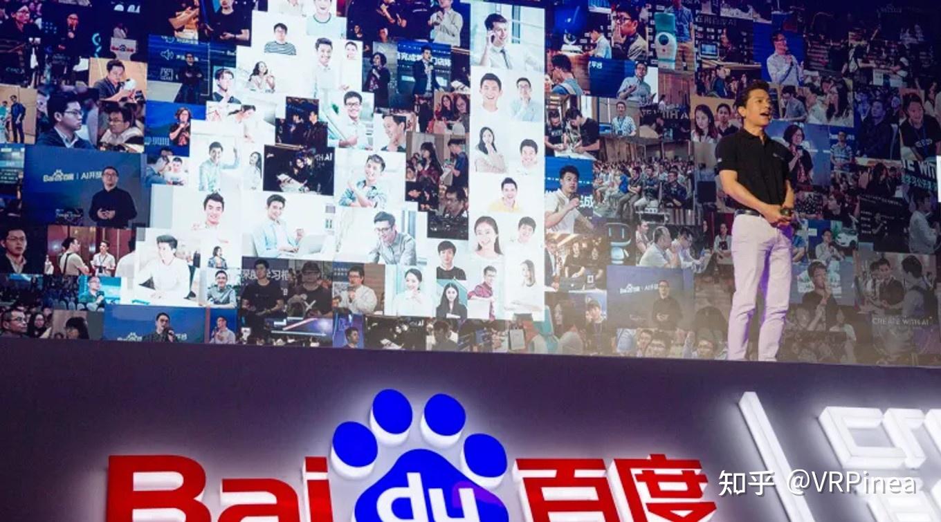 "进退失据"的百度ai和"安于现状"的openai