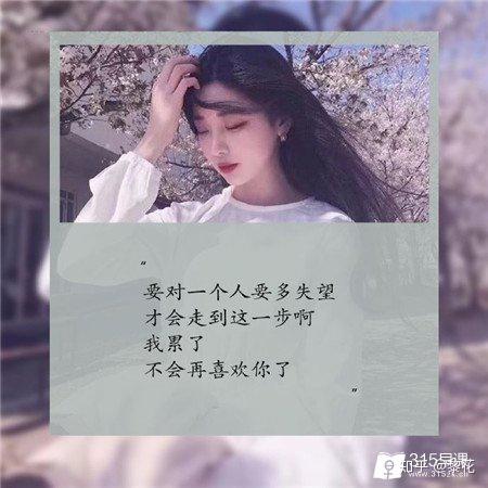 怎么才能让自己不那么感性 v2-d5b95e233bb1312014df3483ab96d3f3_r.jpg