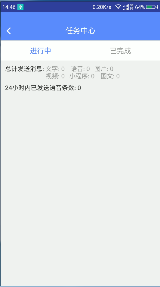 v2-d5ba1922a380ea4e7ffed3776efc600b_r.jpg
