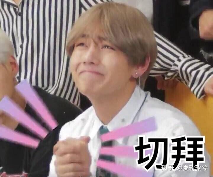 高考查分的那刻你是什么心情?