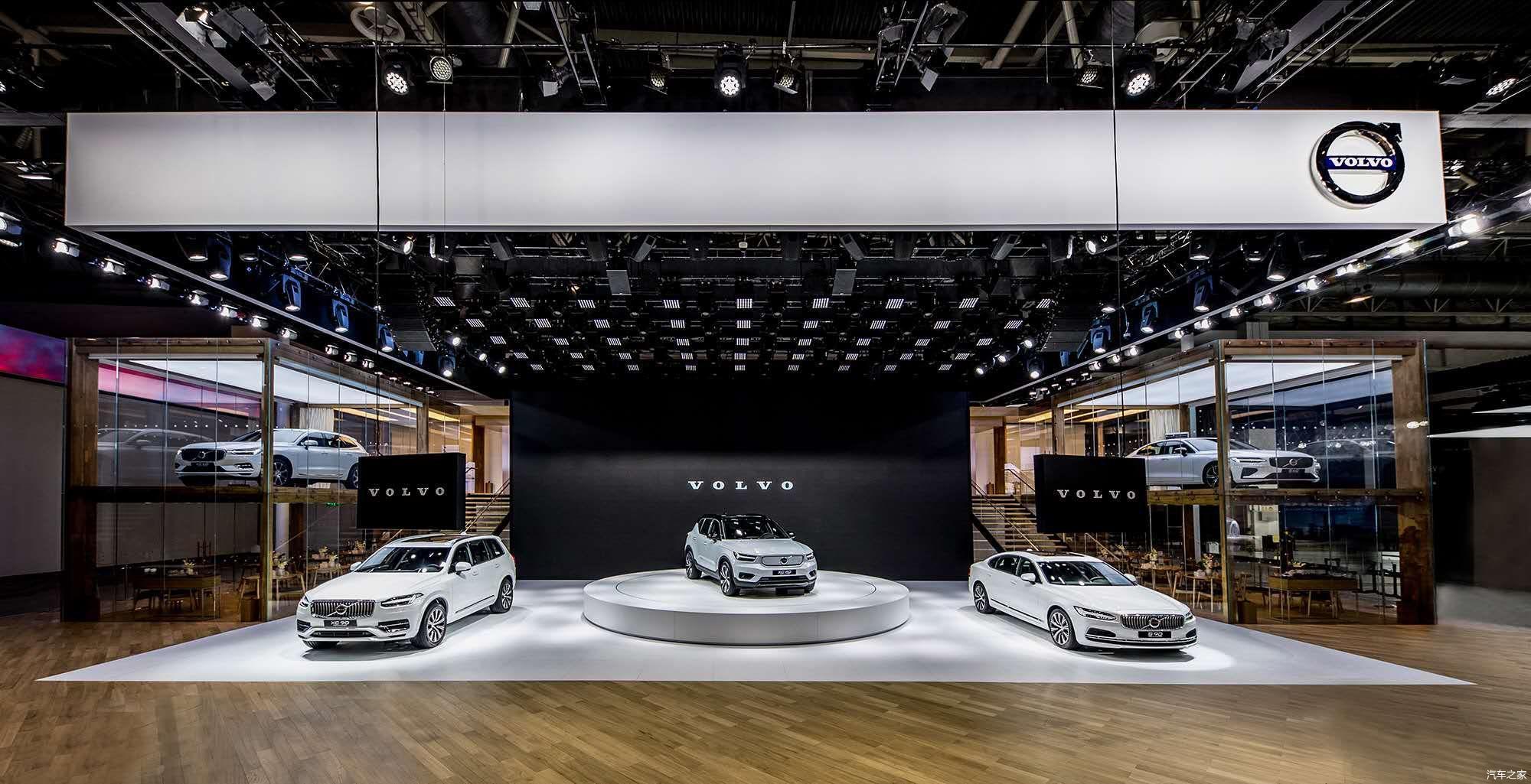 沃尔沃发布全新recharge产品体系首款纯电车亮相北京车展