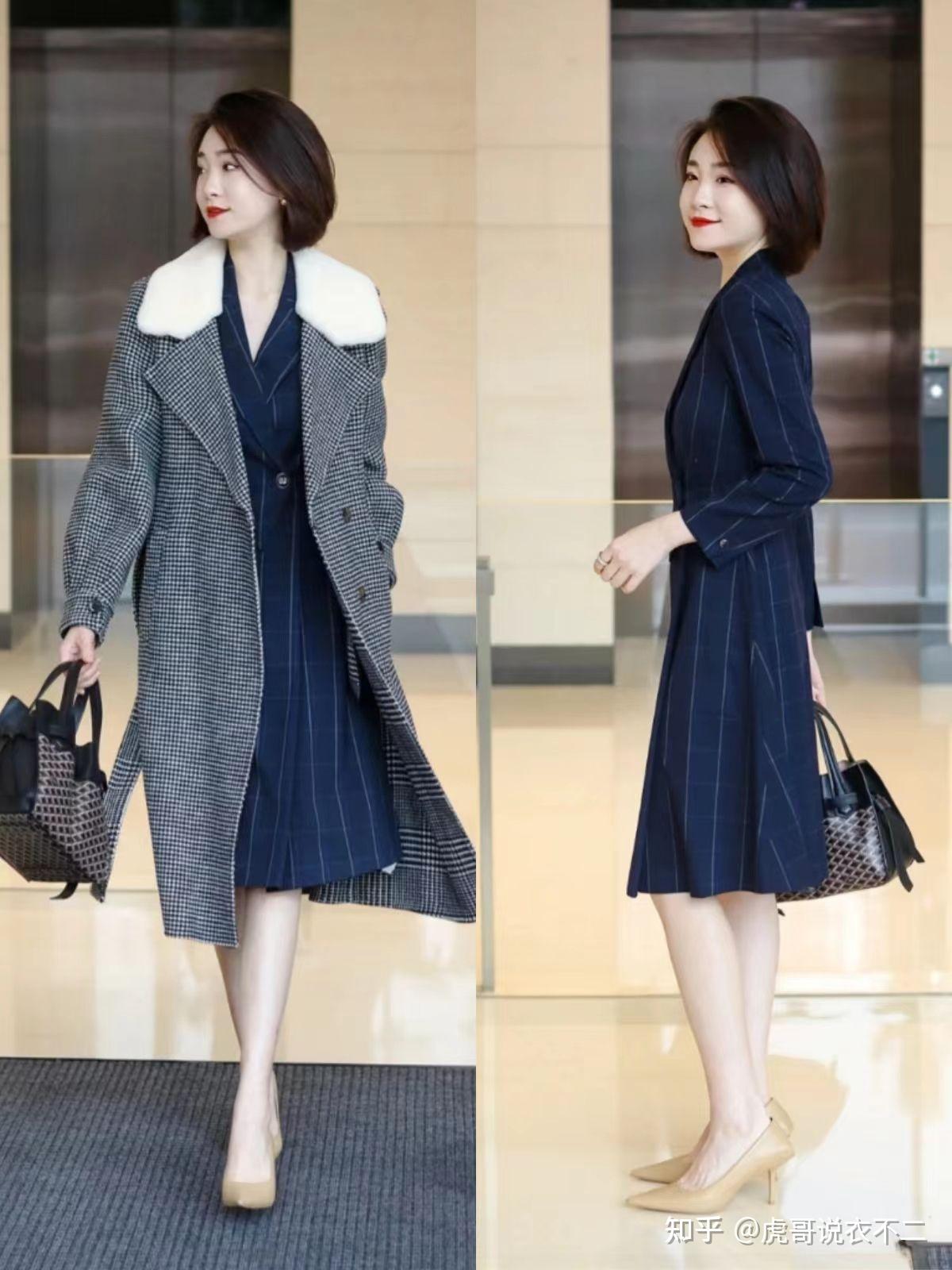 秋冬买大衣就要买"显贵色",配长裤,长裙都好看,高级又体面
