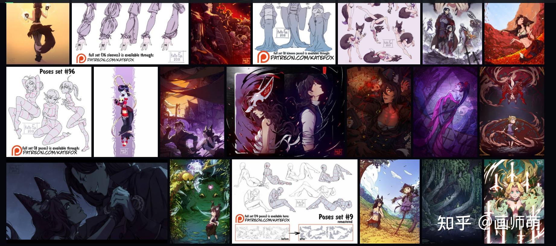 吐血整理的超实用绘画学习网站春节在家再也不会无聊了