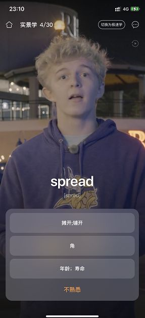 超级详细的专升本介绍,专升本比你想象中还要复杂。插图16 超级详细的专升本介绍,专升本比你想象中还要复杂。插图16