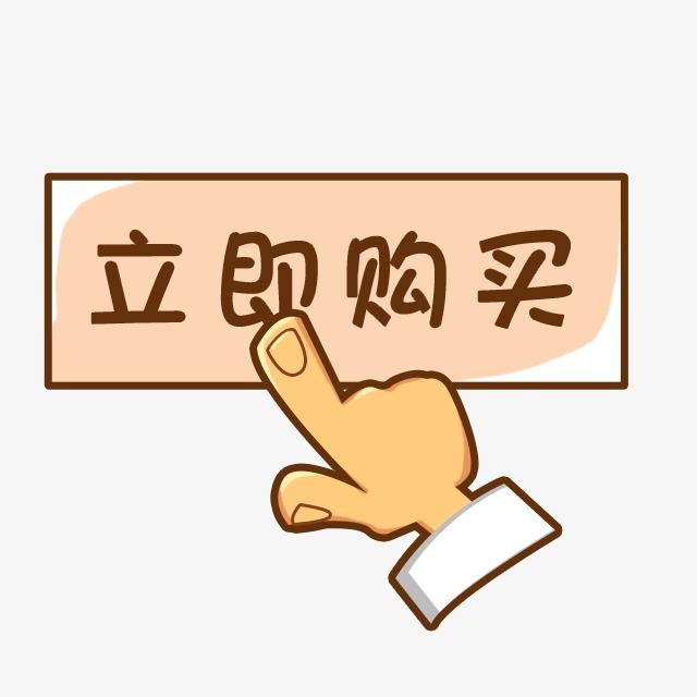 双11汽车品牌优惠过万元拼手速的时候到了