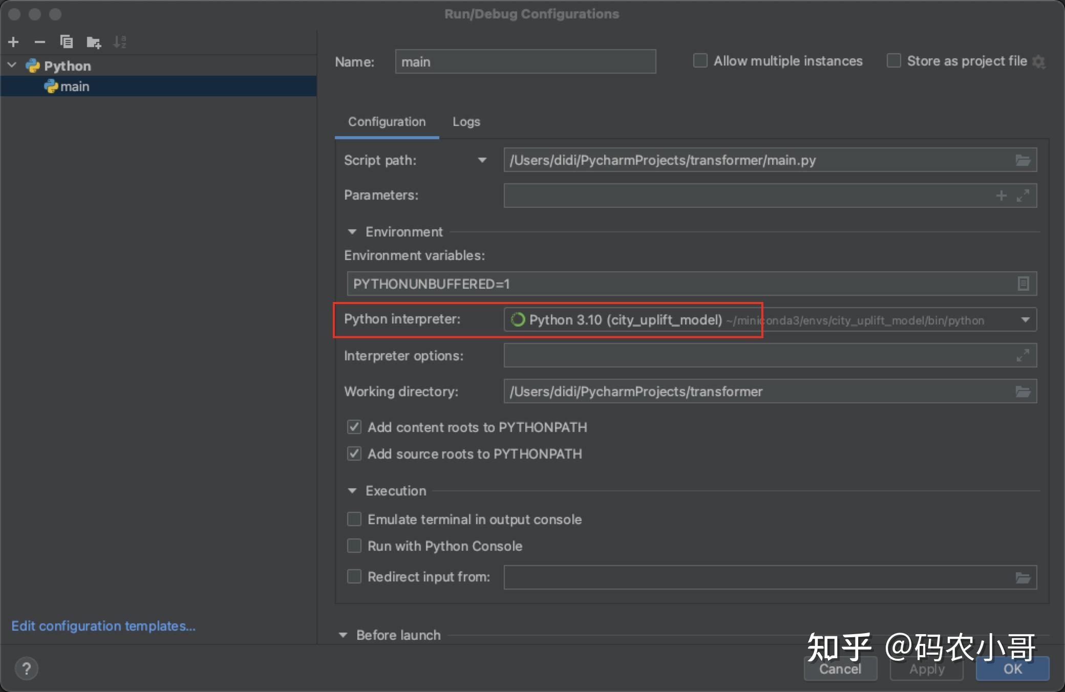 Pycharm小知识：切换了执行的interpreter后，代码还显示没有安装包的错误 - 知乎