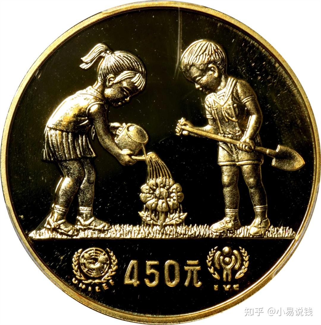 啥？原来我国还发行过儿童节纪念币！如今价值超百万！ - 知乎