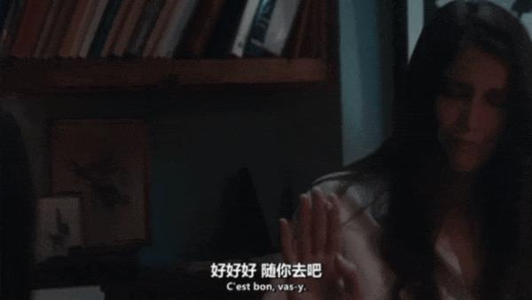 电影《同意》法国版房思琪,黑暗禁忌,痛心无比!
