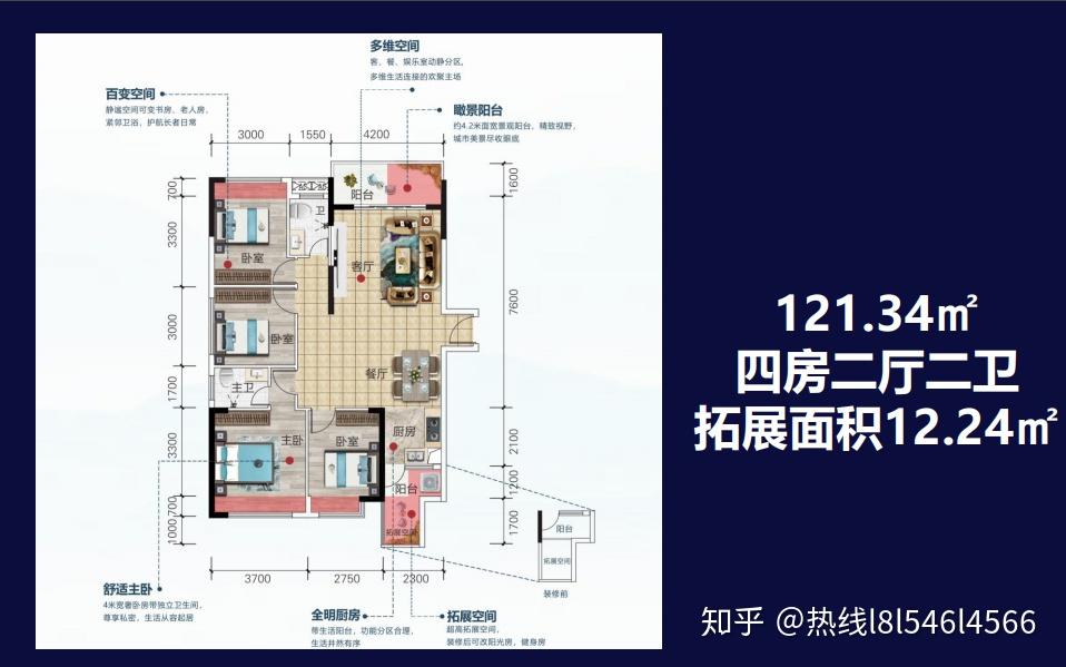 最便宜的房子是什么户型 v2-d5d71fcf9dc1ccc5b480ae473148c023_r.jpg