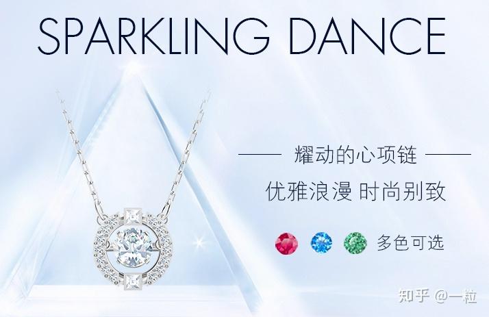 成语义节什么兰_等什么君(3)