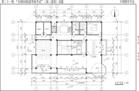 第二十三期图学会BIM一级考题发布，快来看看吧！ - 知乎