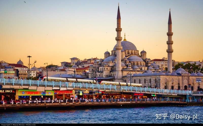 Turkey Passport Naturalization Program 