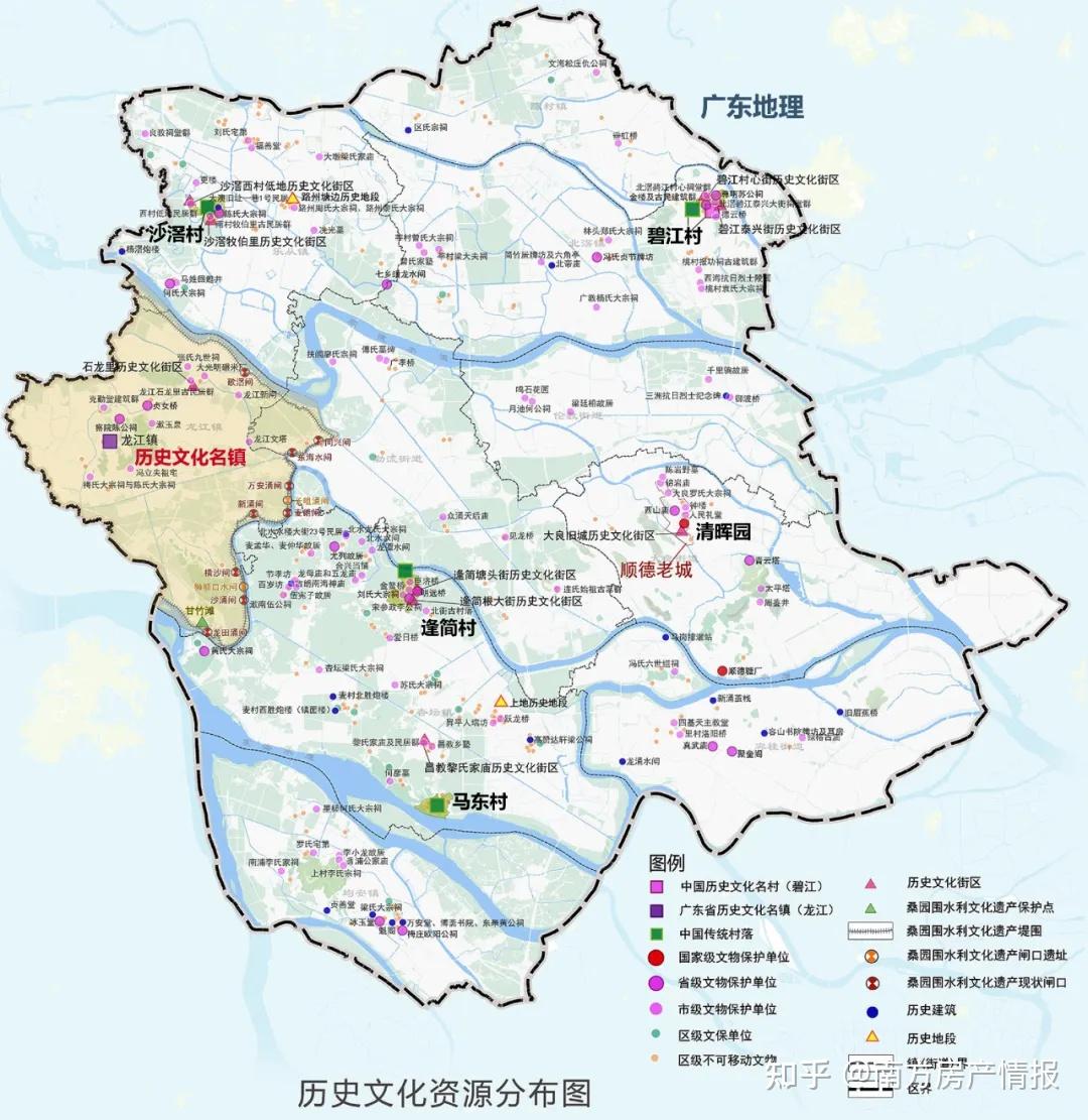 4条城际6条地铁顺德未来更看好哪里