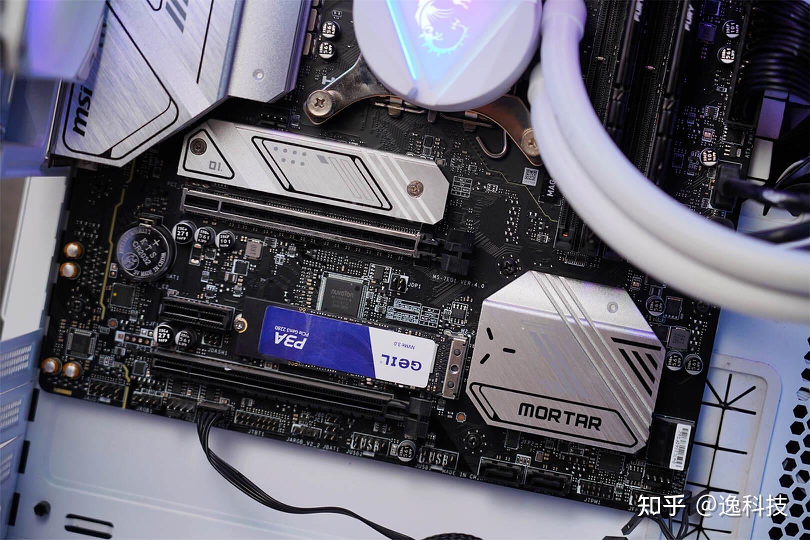 微星(msi)mag b760m mortar ddr5 迫击炮