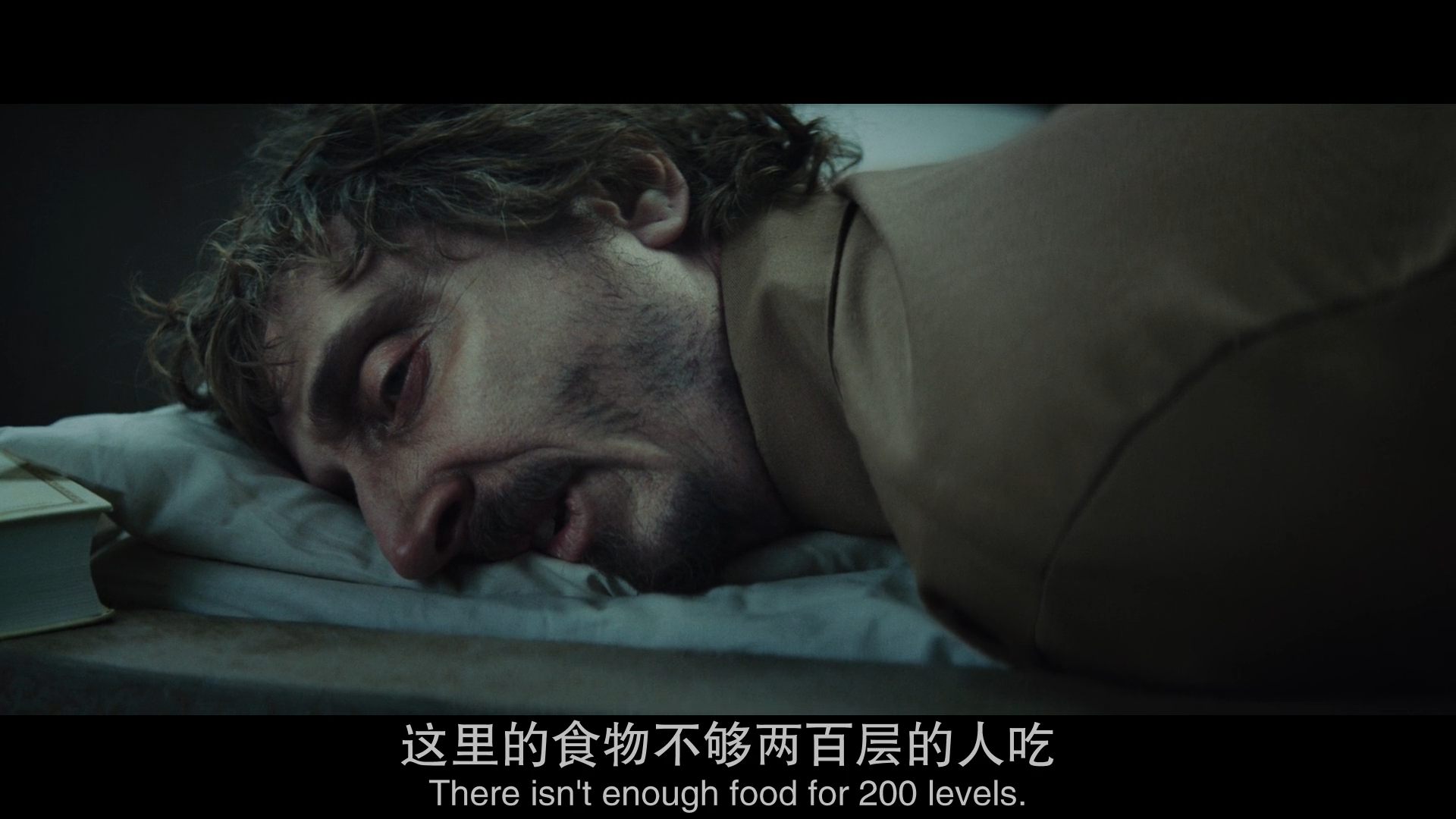 [216-《饥饿站台》-"obviously"] - 知乎