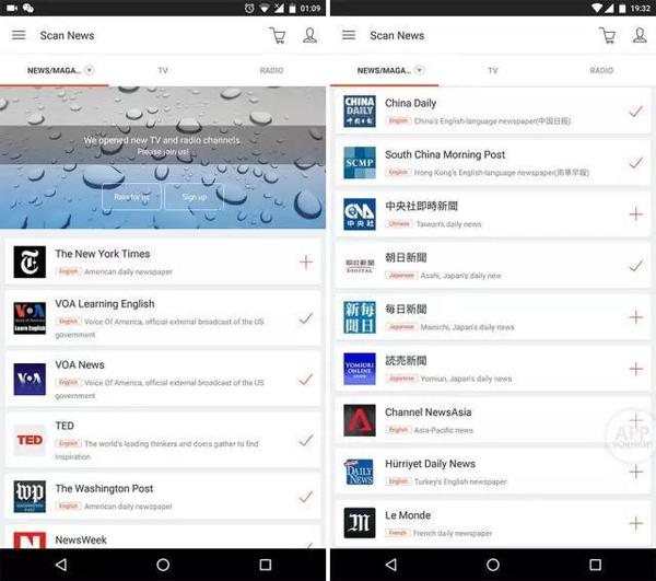 能否推荐一个看英文报刊的app？最好有订阅功能的