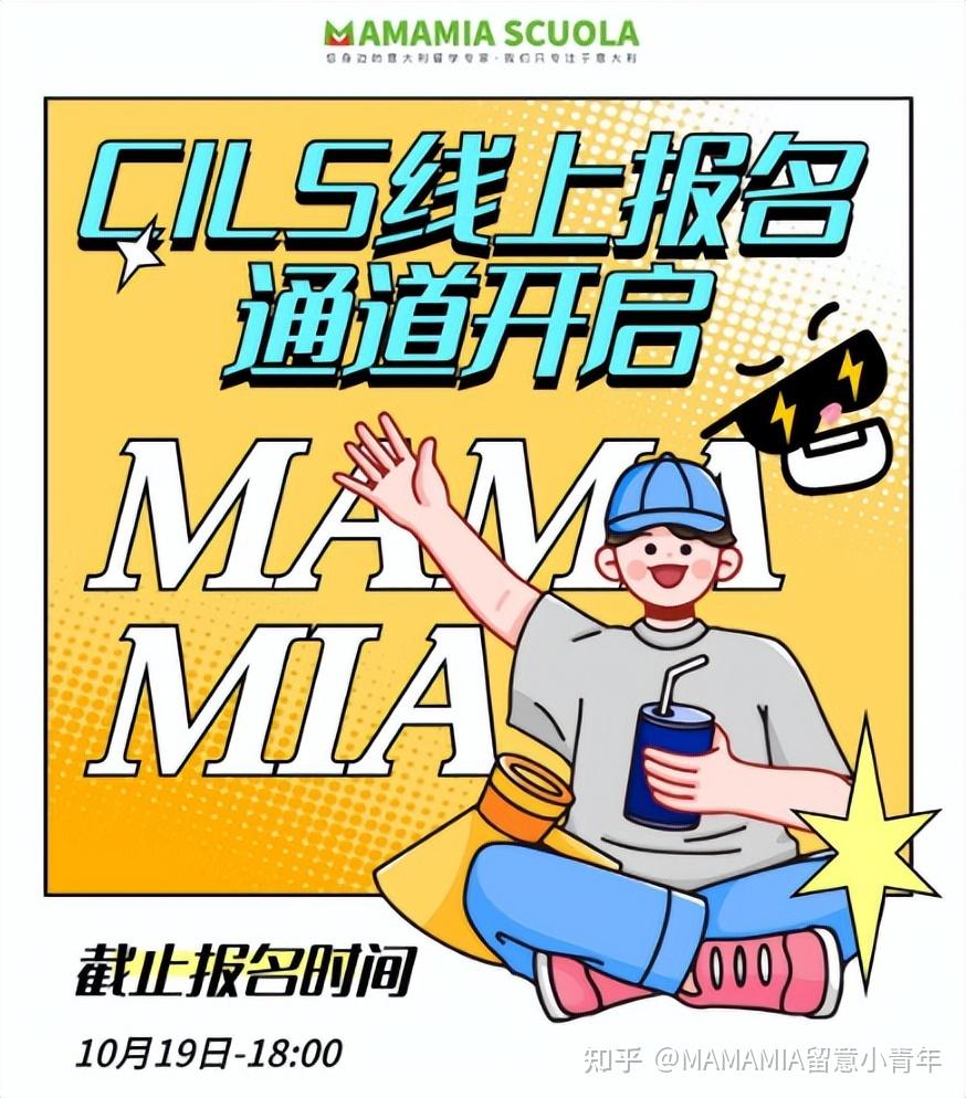 西班牙签证签证中心_西班牙签证咨询电话_西班牙签证中心地址
