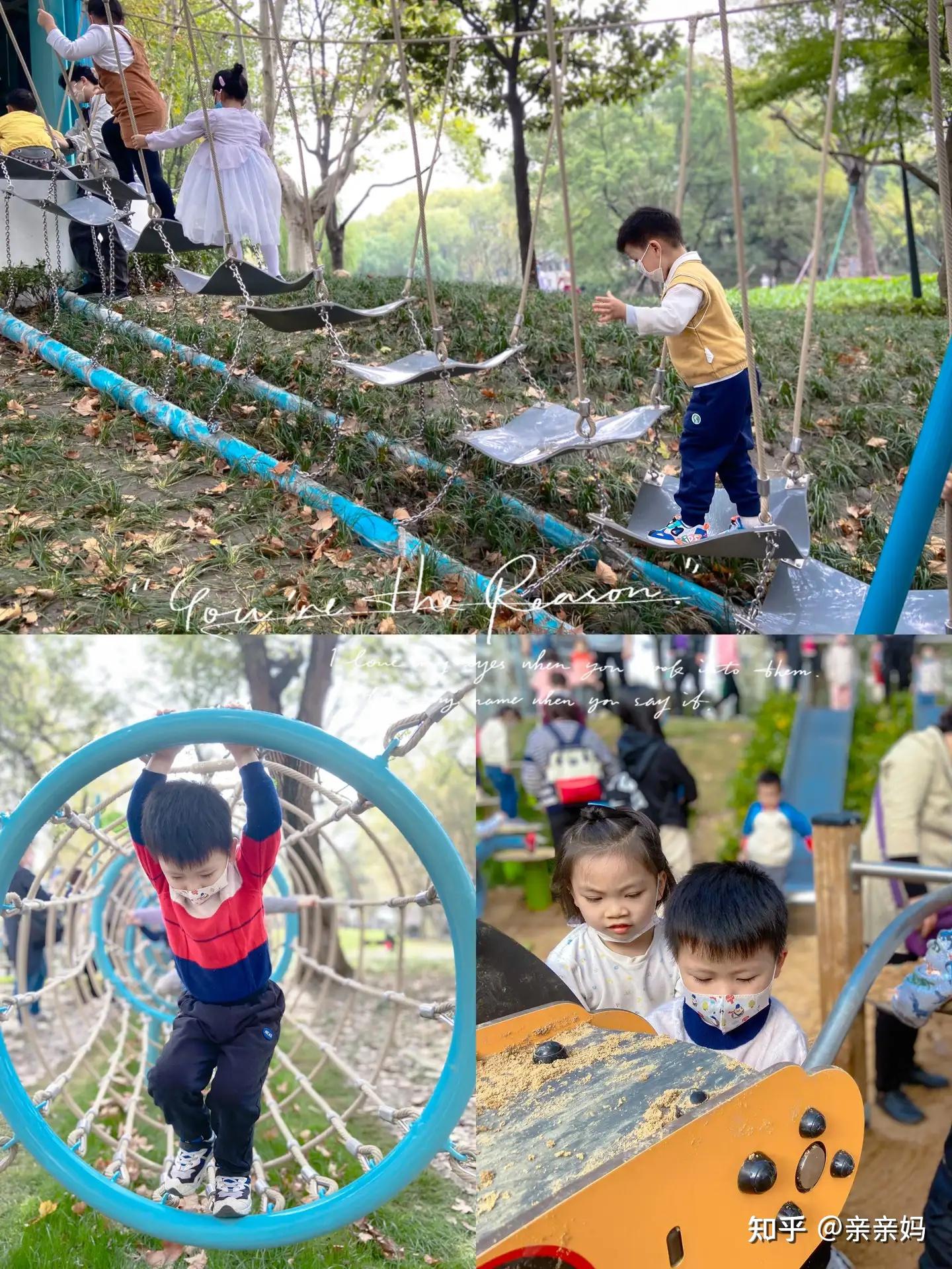 上海遛娃攻略｜122个超赞的地点推荐- 知乎