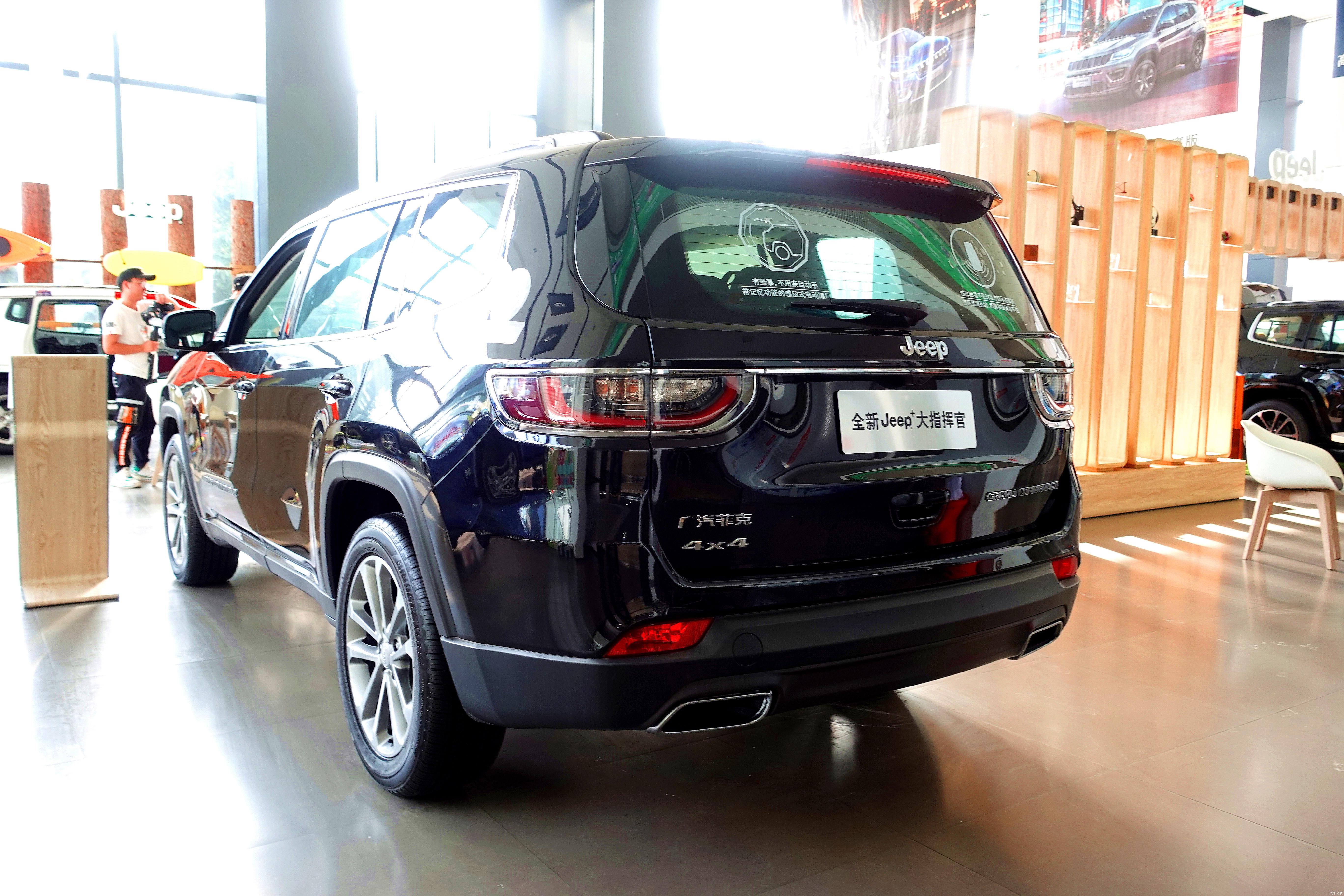 2398万元起20t9at四驱7座西安探店帮选车jeep大指挥官