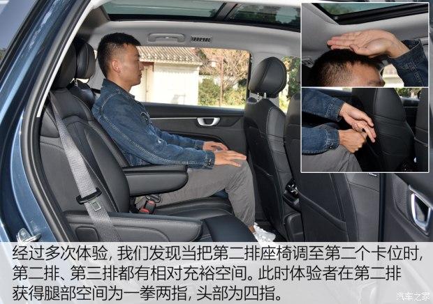 毫无疑问,灵活多变的空间才是五菱凯捷最大的亮点.
