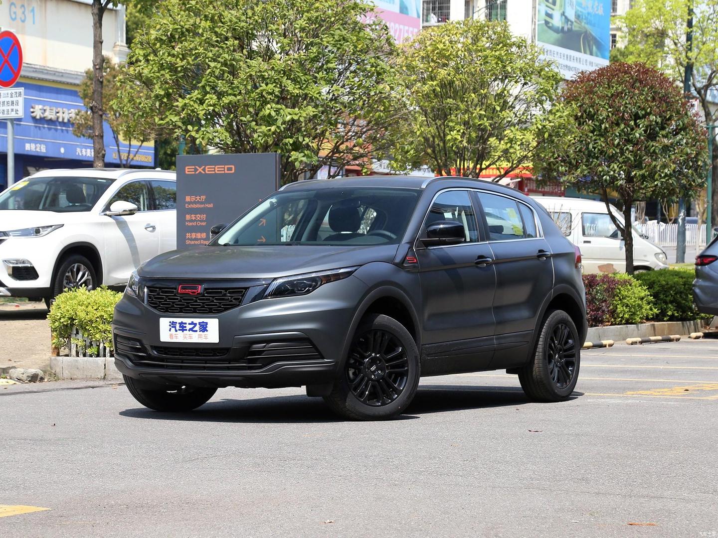 优惠快播综合优惠3万观致5限时优惠