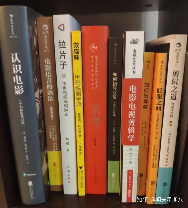 做视频剪辑需要掌握哪些基本技能？新手该从何开始学习视频剪辑呢？ - 知乎