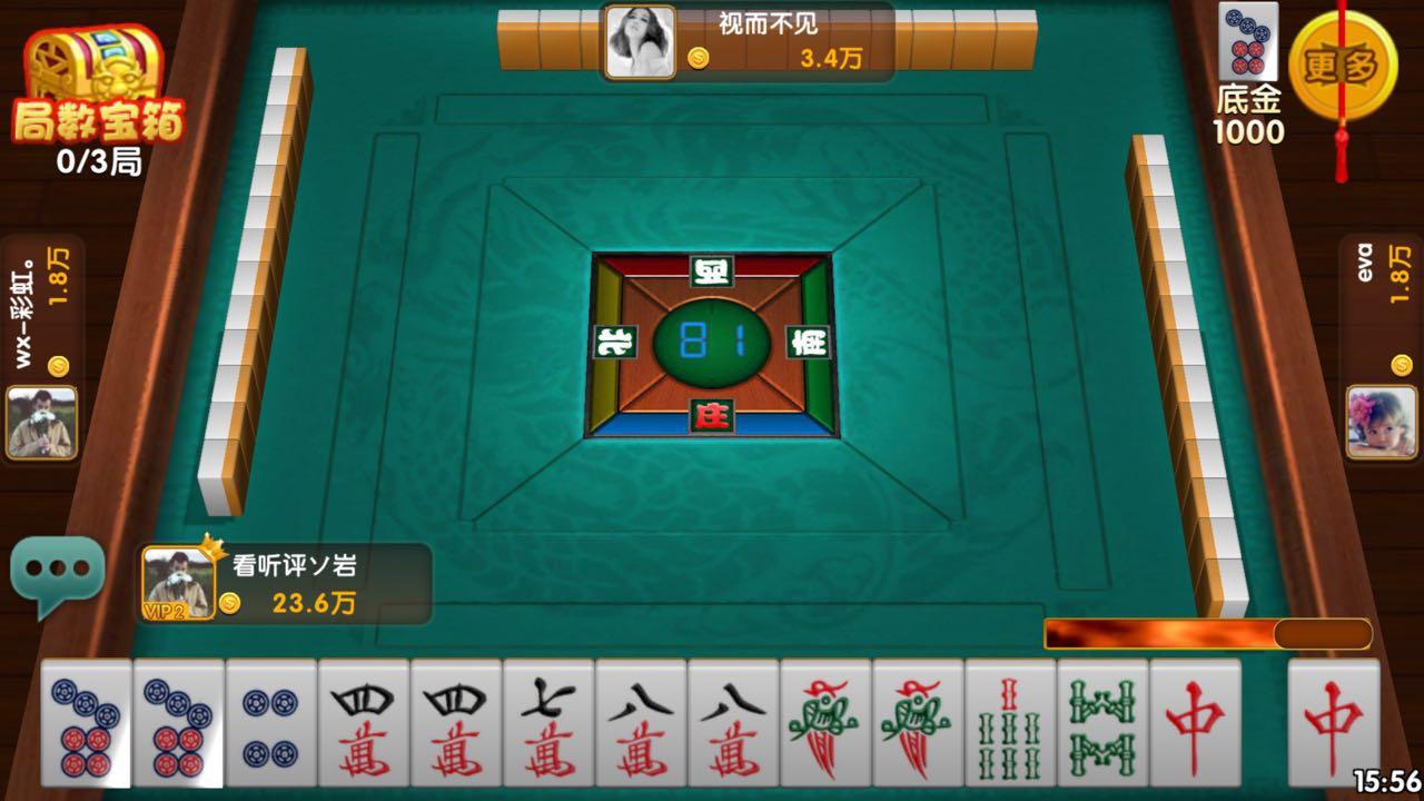 百家乐- 百家乐官方网站- 百家乐APP下载“玛莎拉蒂”仅售26万：“老头乐”乱象非治不可