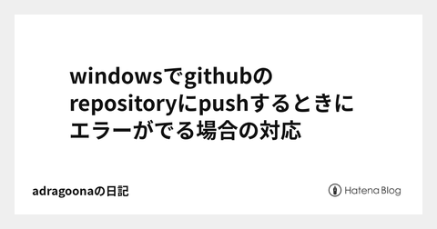 /dev/tty: No such device or address!!! - 知乎