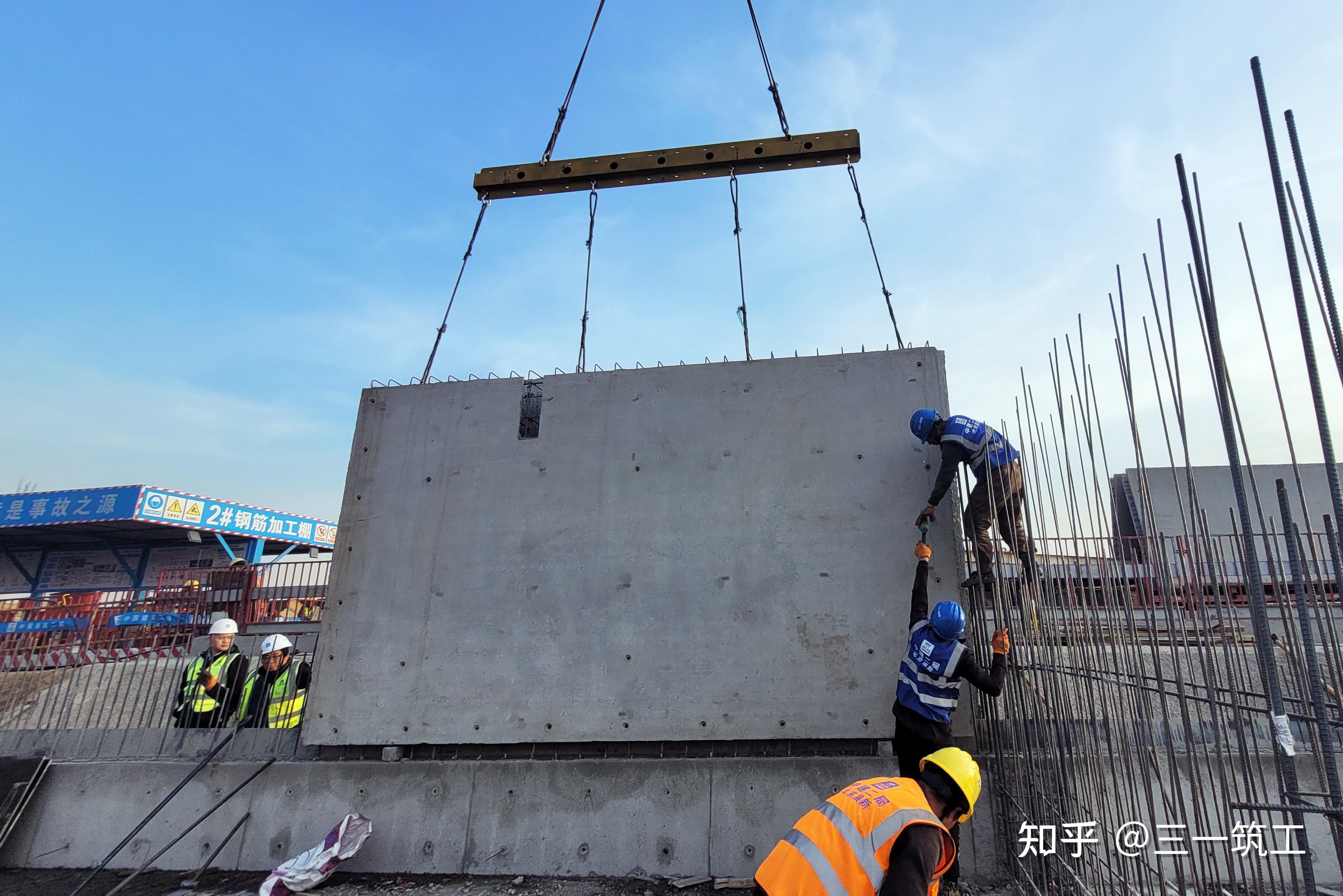 北京市首个“地上地下全装配”项目，地下室SPCS构件首吊圆满完成！ - 知乎