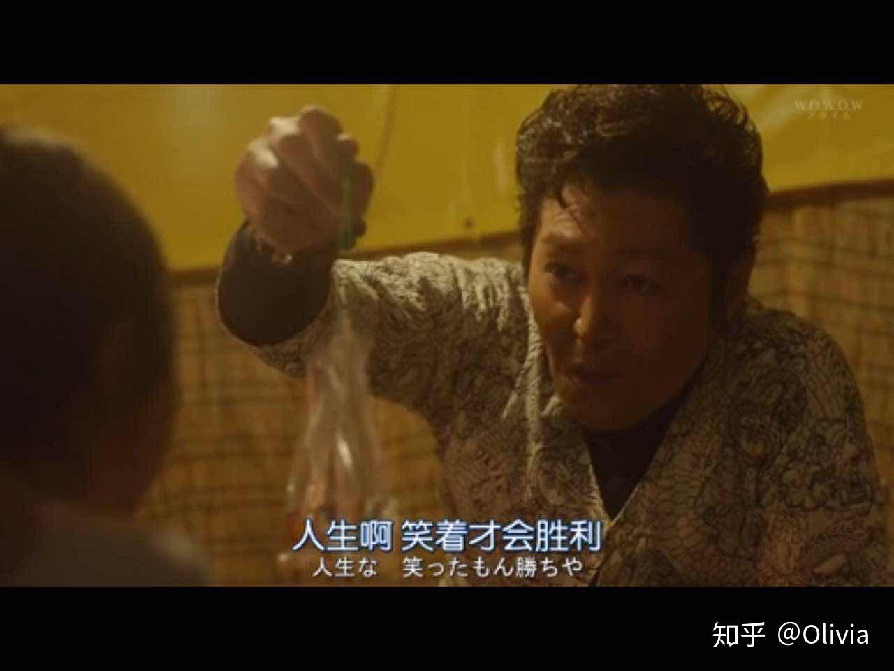 如何评价日剧《絶叫》? - 知乎