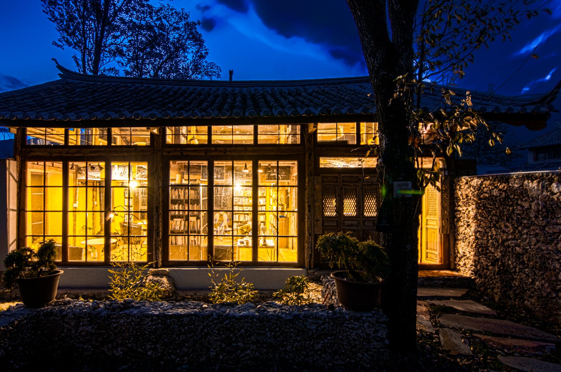 "留坝书房位于陕西汉中,古香古色,格调优雅,赏心悦目.