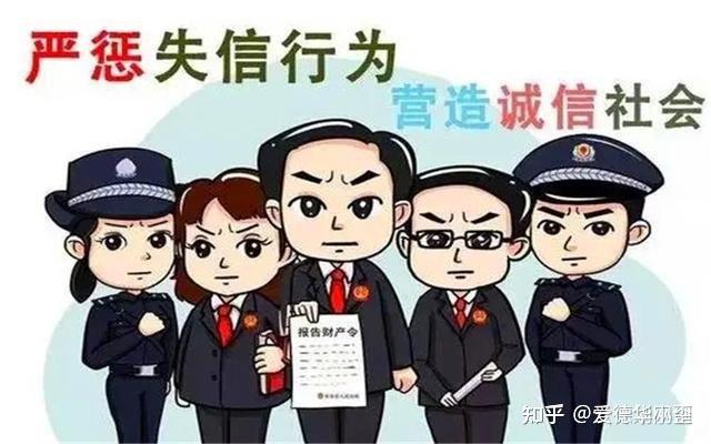 执行局一线工作人员给 大家讲一下强制执行的事(十四) - 知乎