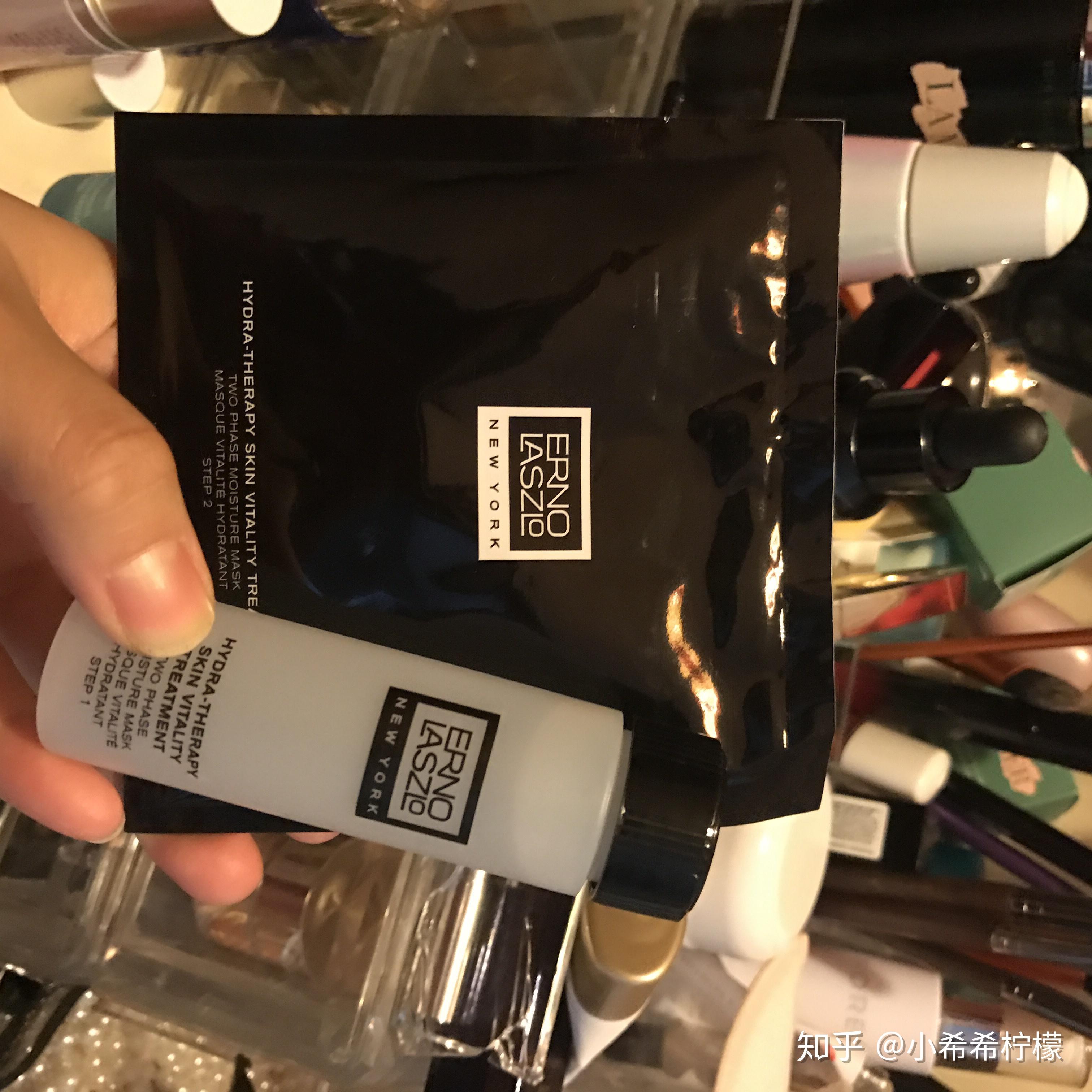 说说最近很火的ernolaszlo奥伦纳素冰白面膜