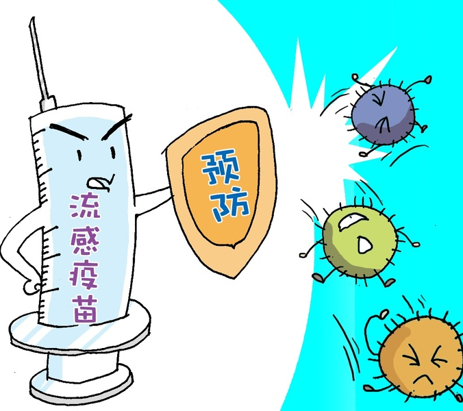 欧优天使流感来袭到底要不要给宝宝打流感疫苗