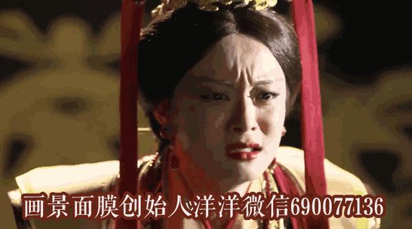 画景面膜创始人洋洋微博引流日吸粉三百详细步骤